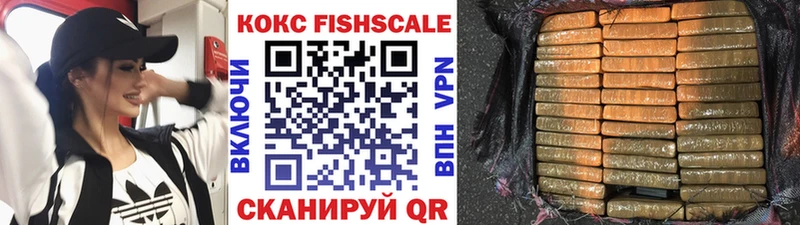 COCAIN Боливия Куровское
