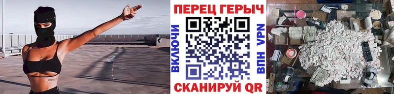как найти закладки  Куровское  Героин Афган 