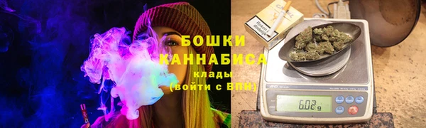 мяу мяу кристалл Приозерск