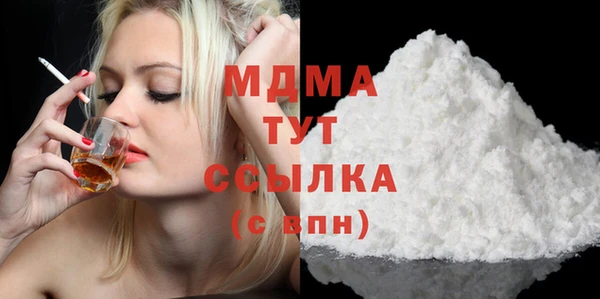 spice Пролетарск