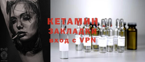 скорость mdpv Абдулино