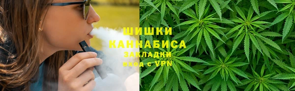 гашик Абинск